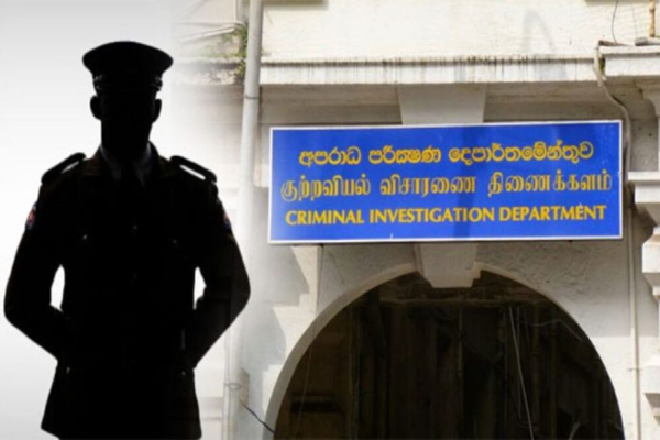 லண்டனுக்கு விரைந்த CID குழு : செலவை நியாயப்படுத்தும் பொதுபாதுகாப்பு அமைச்சர் | Cid Team To London Public Security Min Cost