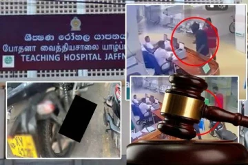 யாழ்.போதனா வைத்தியசாலை உத்தியோகத்தர் மீது தாக்குதல்: நீதிமன்றம் பிறப்பித்துள்ள உத்தரவு