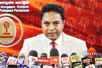 ලංකාව මත්ද්‍රව්‍ය ගුහාවක් කරේ මාලිමා ආණ්ඩුව දැන් රාජපක්ෂලා පිටේ ගහන්න හදනවා