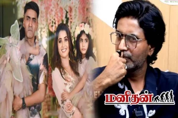 சாண்ட்ராவை அப்பவே Divorce பண்ண நினைத்தேன்! பிரஜன் ஓபன் டாக்