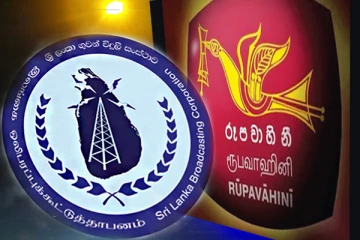 பொது நிறுவனங்களாகும் இலங்கையின் அரச ஊடக நிறுவனங்கள்!