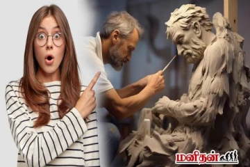 “கல்லுளி மங்கன்” என்ற வார்த்தைக்கு இது தான் அர்த்தமா? அட இது தெரியாம போச்சே!