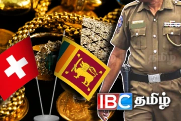 இலங்கை திரும்பிய சுவிஸ் தூதுவருக்கு வீட்டில் காத்திருந்த அதிர்ச்சி!