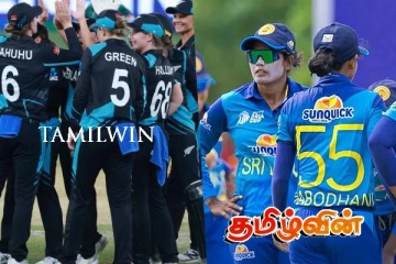 நியூசிலாந்து மகளிர் அணி அபார வெற்றி