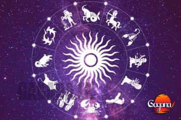 අද මේ ලග්නවල අය පරිස්සම් නොවුණොත් වැඩ වරදී, ඉවසීමෙන් වැඩ කරන්න