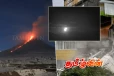 ரஷ்யாவில் மீண்டும் கொந்தளிக்கும் எரிமலை.. பாரிய வெடிப்பால் நீடிக்கும் அச்சம்