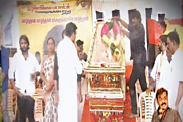 விஜயகாந்தின் உடலுக்கு நேரில் அஞ்சலி செலுத்திய கிழக்கு மாகாண ஆளுனர்