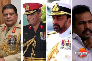 UK සම්බාධක : නිර්දේශ ඉදිරිපත් කිරීමට අමාත්‍ය කමිටුවක්
