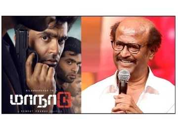 வெற்றி பெற்ற 'மாநாடு' - படக்குழுவினருக்கு ரஜினிகாந்த் பாராட்டு