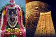 சிவன் கோயில் கட்டும் அதிர்ஷ்டம் உடைய ராசிகள் யார் தெரியுமா?