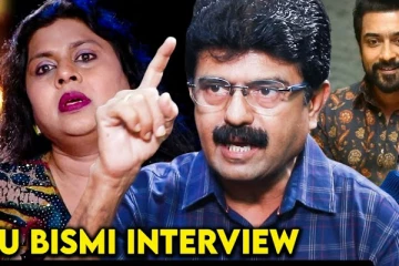 சூர்யா, அஜித் தவிர மத்த எல்லா Heroes-ம் அப்படித்தான்? - வலைப்பேச்சு பிஸ்மி முழு பேட்டி