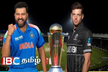 ஐ.சி.சி சம்பியன்ஸ் கிண்ண தொடர்: இந்தியாவுடன் மோதப்போகும் அணி எது தெரியுமா...!