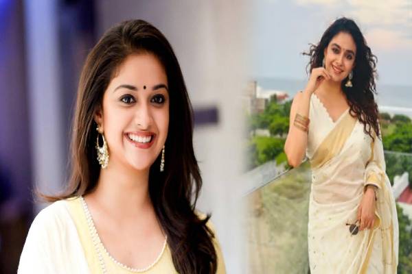 திருமணத்துக்கு பின்னும் கிளாமரில் வெளுத்து வாங்கும் கீர்த்தி சுரேஷ் ... வைரலாகும் புகைப்படங்கள் | Keerthy Suresh Hot Photo Goes Viral