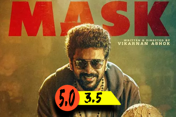 மாஸ்க் திரை விமர்சனம் | Mask Movie Review