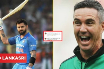 நான் தான் அப்பவ சொன்னேனா... இந்திய அணியின் தோல்வியை கிண்டல் செய்து கெவீன் பீட்டர்சன் போட்ட பதிவு