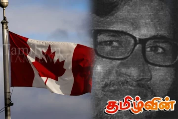 குற்றக்குழு தலைவரான இலங்கை தமிழரை நாடு கடத்த கனேடிய நீதிமன்றம் அனுமதி