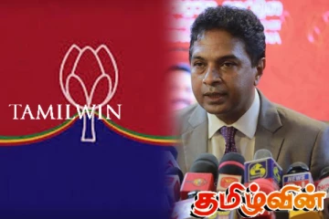 உள்ளூராட்சி சபைத் தேர்தலில் வடக்கு கிழக்கில் களமிறங்கும் மொட்டு