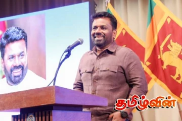 சுங்கத்தால் விடுவிக்கப்பட்ட 323 கொல்கலன்கள் : ஜப்பானில் மனம் திறந்த அநுர