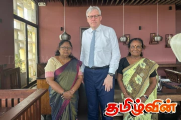 இலங்கை அரசாங்கம் மீது நம்பிக்கை இல்லை: பிரித்தானிய தூதுவரிடம் கையளிக்கப்பட்ட மனு