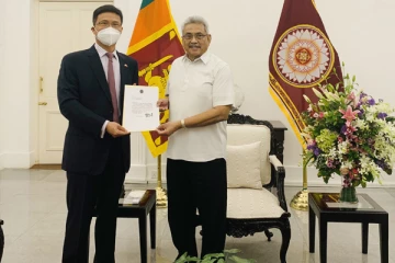 இலங்கை ஜனாதிபதிக்கு பிறந்தநாள் கடிதம் அனுப்பிய சீன ஜனாதிபதி