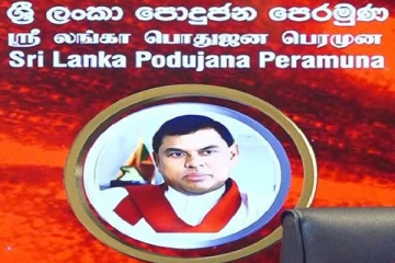 கோட்டாபயவின் புகைப்படத்தை அகற்றிய பொதுஜன பெரமுன