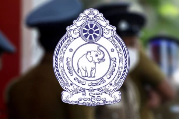 ශ්‍රී ලංකා පොලිසියෙන් විශේෂ මෙහෙයුමක්