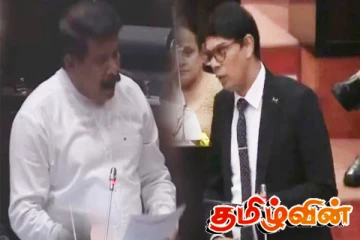 கடற்றொழில் அமைச்சரின் செயற்பாடுகள் ஏற்புடையது அல்ல!