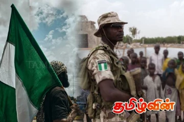 நைஜீரியாவில் மோட்டார் சைக்கிள் கும்பல் நடத்திய பயங்கரவாதத் தாக்குதல்: 29 பேர் சுட்டுக்கொலை