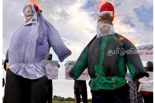 முத்து நகர் விவசாயிகள் ஆளும் கட்சி எம்.பிக்களின் கொடும்பாவி எரித்து போராட்டம் | Muthu Nagar Farmers Protest Burning Mps