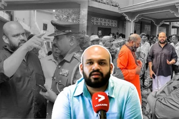 மட்டக்களப்பு கரிநாள் போராட்டத்தில் நடந்தது என்ன..! மனம் திறந்தார் சாணக்கியன்