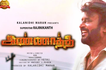 மேற்கு வங்கம் நோக்கி செல்லும் அண்ணாத்த டீம்!