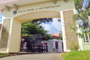 பாலி மற்றும் பௌத்த பல்கலைக்கழகம் தொடர்பில் ஜனாதிபதிக்கு வழங்கப்பட்டுள்ள இரகசிய அறிக்கை