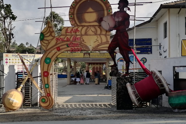மலையக மண்ணில் முதல் தடவையாக நடத்தப்பட்ட உலக நாடக விழா! (photos) | Upcountry Drama Histry First Function