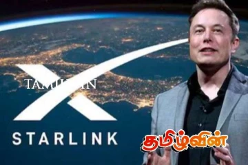 எலான் மஸ்கின் ஸ்டார்லிங் நிறுவன சேவைகளை வழங்குவதில் தாமதம்