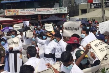 நீர்கொழும்பில் அரசாங்கத்திற்கு எதிராக பாரிய ஆர்ப்பாட்டம்