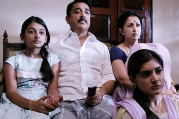 பாபநாசம் படத்தில் கமல் மகளாக நடித்த நடிகையா இது, கிளாமர் போட்டோக்களால் கொடுத்த ஷாக் | Papanasam Actress Esther Anil Glamour Photoshoot