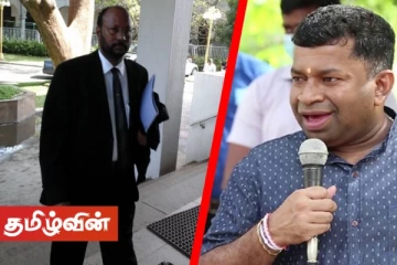 பிள்ளையானுக்கு ஒரு நீதி, அரசியல் கைதிக்கு ஒரு நீதியா? ஜனாதிபதி சட்டத்தரணி கே.வி.தவராசா கடும் வாதம்