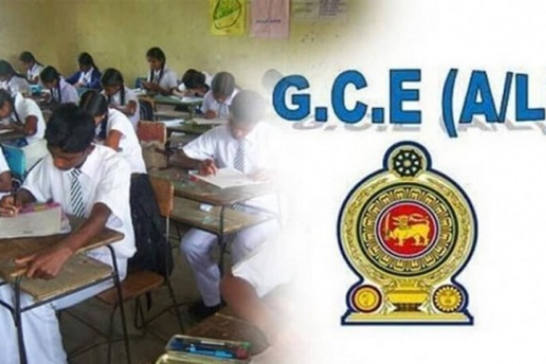 உயர்தரப் பரீட்சார்த்திகளுக்கு முக்கிய அறிவித்தல் | Online Application Module Gce A L Application 2023