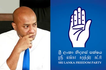 யாருக்கு ஆதரவு..ஜனாதிபதித் தேர்தல் தொடர்பில் சுதந்திர கட்சியின் இறுதி தீர்மானம்