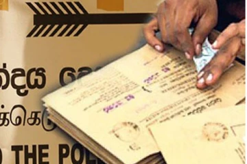 வாக்காளர் அட்டைகள் கிடைக்காதவர்களுக்கான அறிவிப்பு!