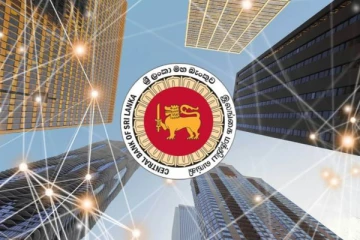 இலங்கை மத்திய வங்கியின் புதிய அறிவிப்பு