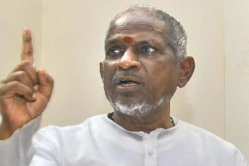 நீங்க எல்லாம் எனக்கு ஒரு ஆளே கிடையாது.. பொங்கி எழுந்த இளையராஜா!