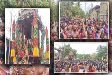 மட்டக்களப்பு குருக்கள்மடம் அருள்மிகு ஸ்ரீ செல்லக் கதிர்காம சுவாமி ஆலயத்தின் தேரோட்டம்