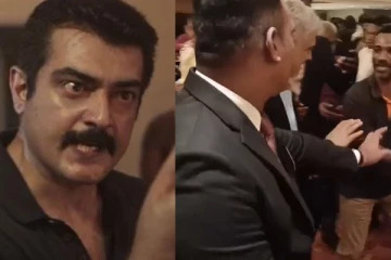 என்ன போட்டோ எடுக்காதீங்க..ரசிகருக்கு கட்டளையிட்ட அஜித் குமார்..வைரலாகும் வீடியோ
