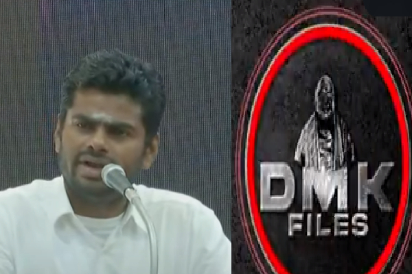 முதலமைச்சருக்கு 200 கோடி லஞ்சம் : அண்ணாமலை வெளியிட்ட அதிர்ச்சி தகவல் | Annamalai Explained Published Dmks Property