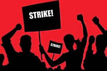 තවත් රාජ්‍ය සේවකයින් පිරිසක් උද්ඝෝෂණයක.