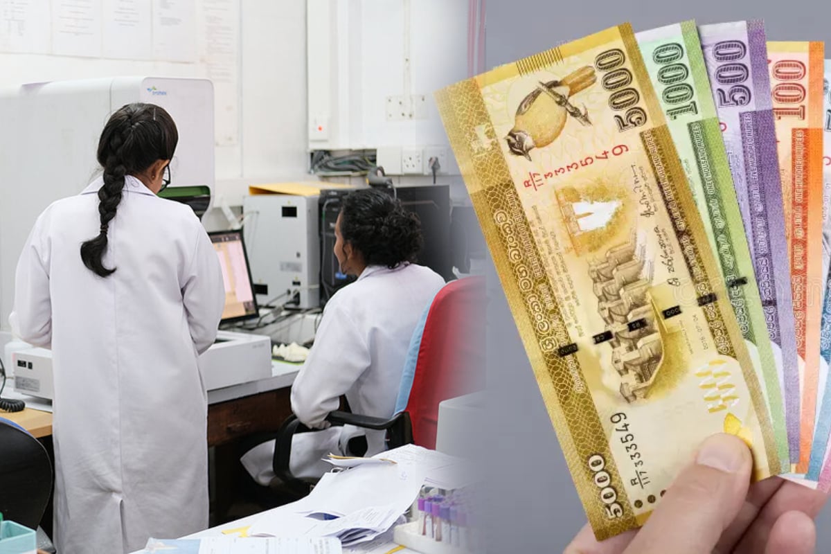 நாடு கடும் நெருக்கடி - சுகாதார மாபியாவின் பொறுப்பற்ற செயற்பாடுகள் | Doctors Requesting Allowance On Crisis Time