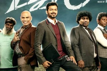 இனி 300 கோடி வடையெல்லாம் இனி சுட முடியாது, தமிழக அரசு செக்