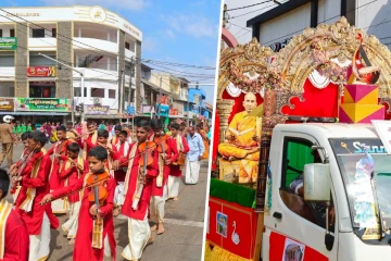 யாழ்ப்பாணத்தில் இடம்பெற்ற பண்பாட்டு ஊர்வலம்