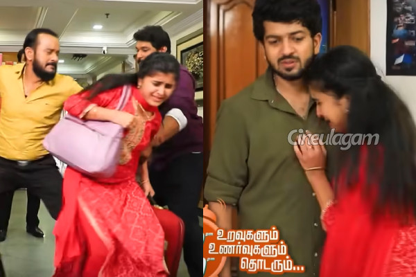 4 பேரிடம் சிக்கிக்கொண்ட ராஜி, கதிர் காப்பாற்றினாரா? பாண்டியன் ஸ்டோர்ஸ் 2 பரபரப்பு ப்ரோமோ | Kathir Save Raji Pandian Stores 2 Next Week Promo